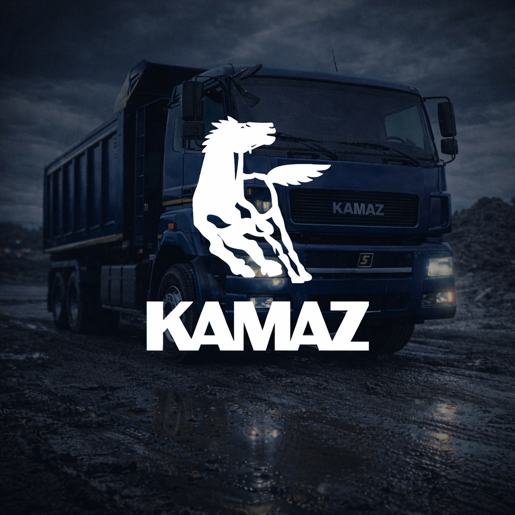 Обложка кейса КАМАЗ