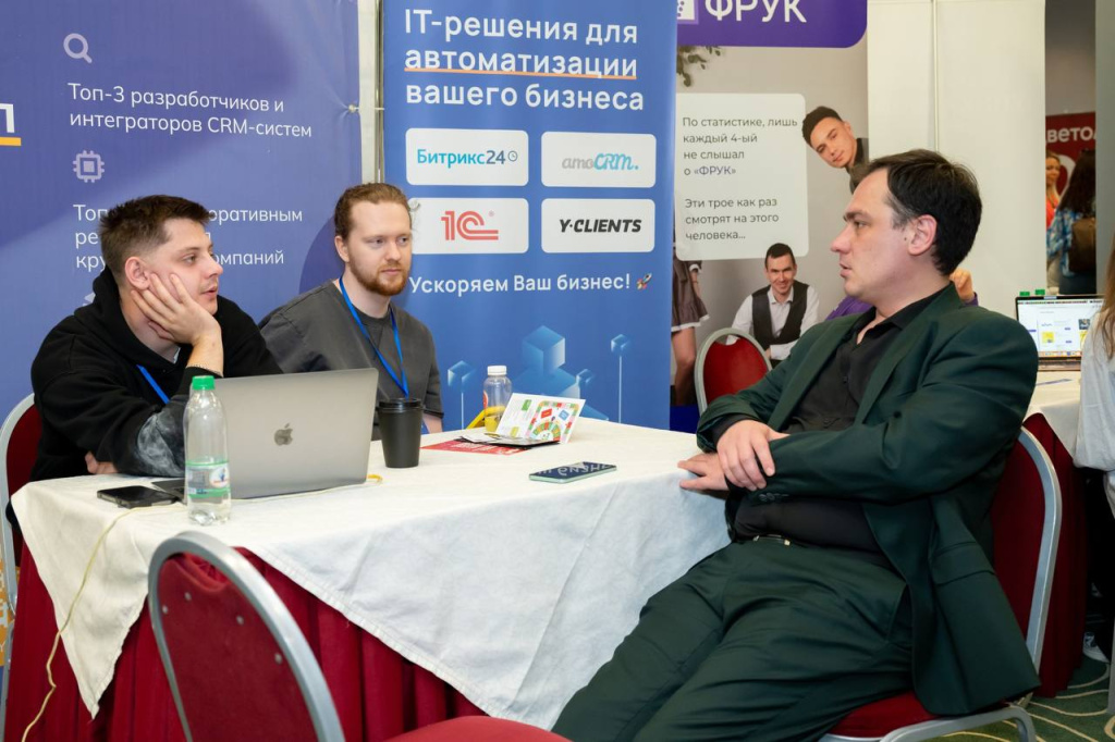 Выставка Питер